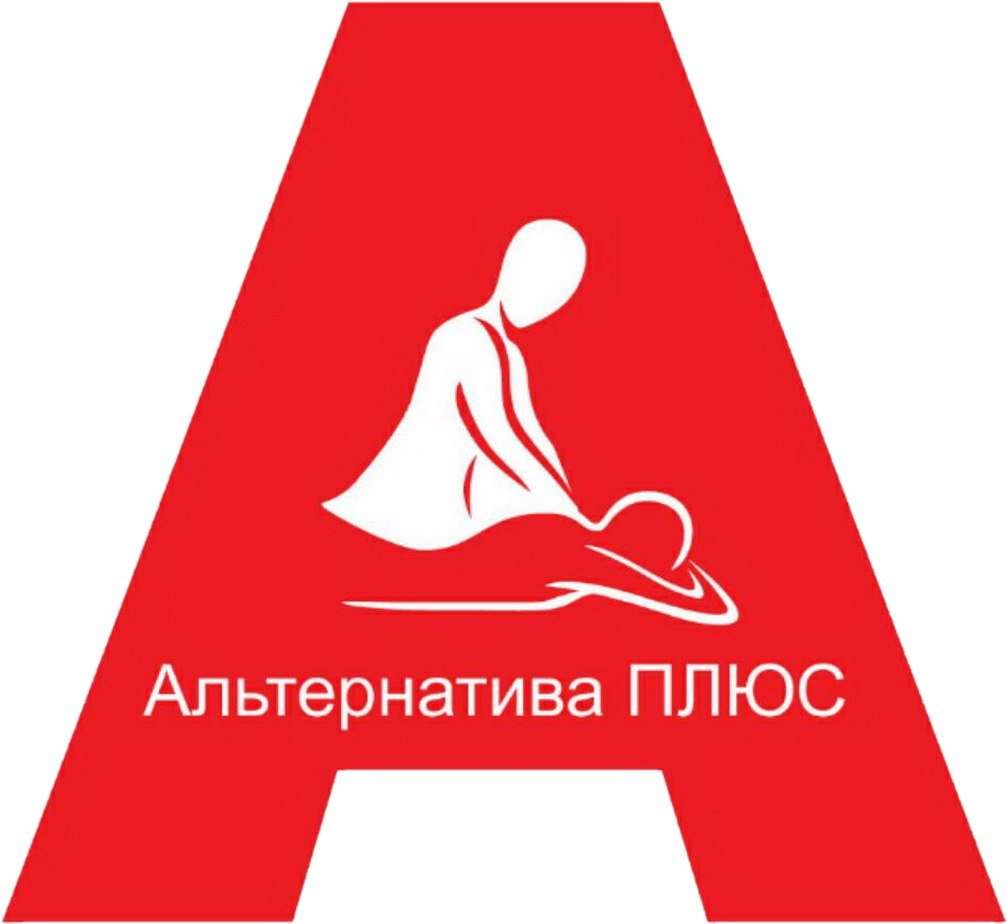альтернатива логотип
